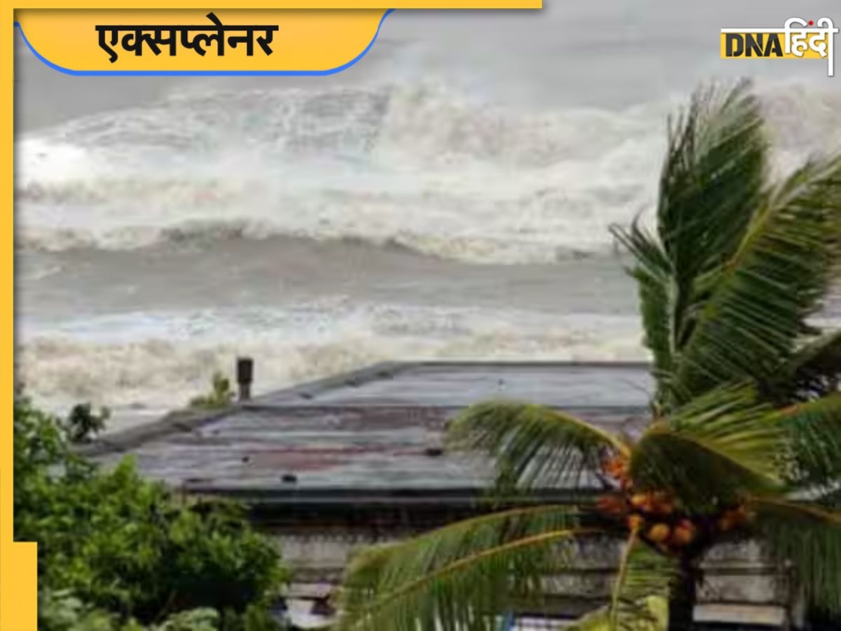 हवा की रफ्तार से समझिए कितना है खतरा, 90 में उखड़ जाते हैं पेड़, बिपरजॉय की स्पीड है 150+