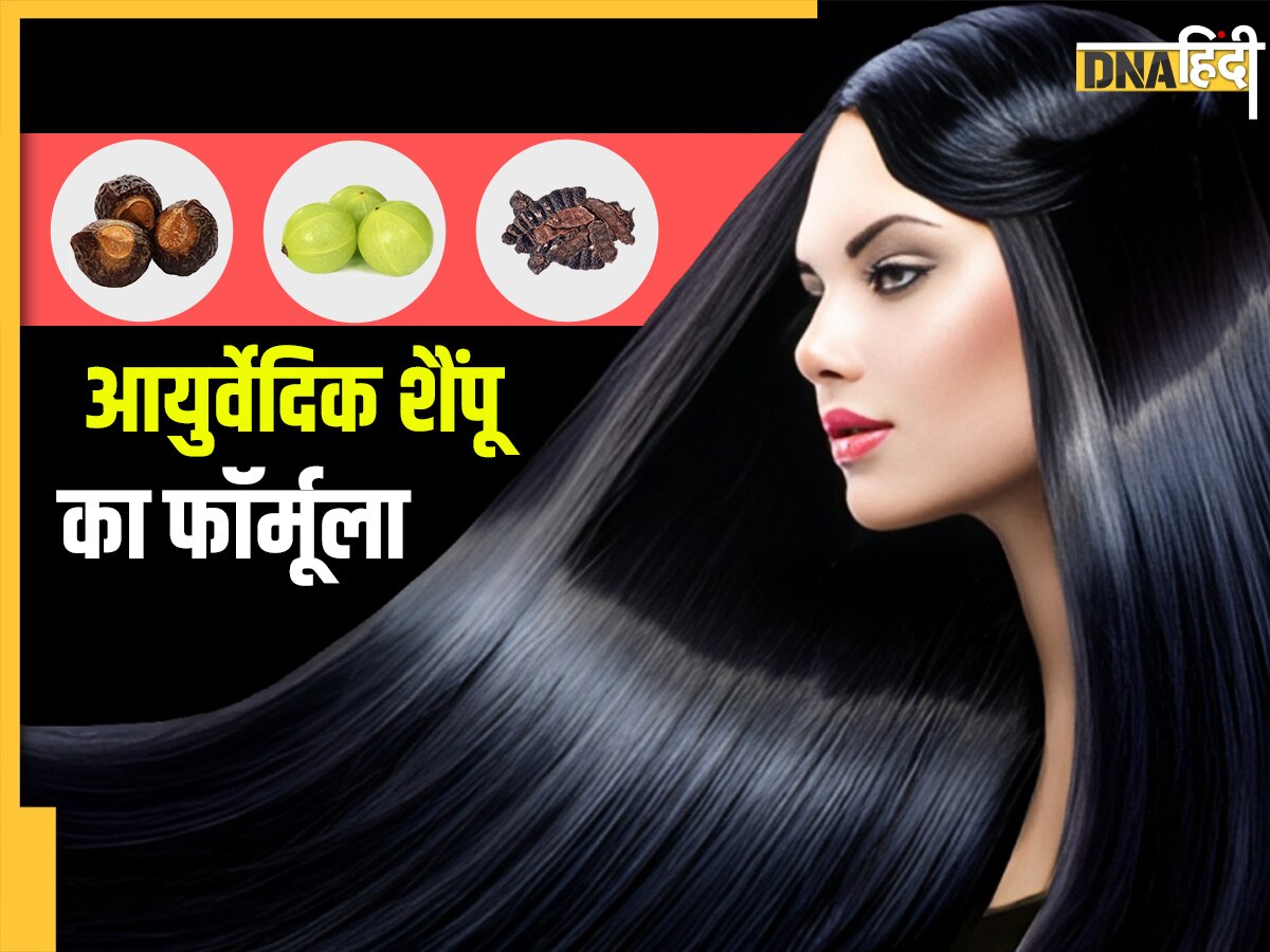 Update more than 81 shampoo for white hair best vova.edu.vn