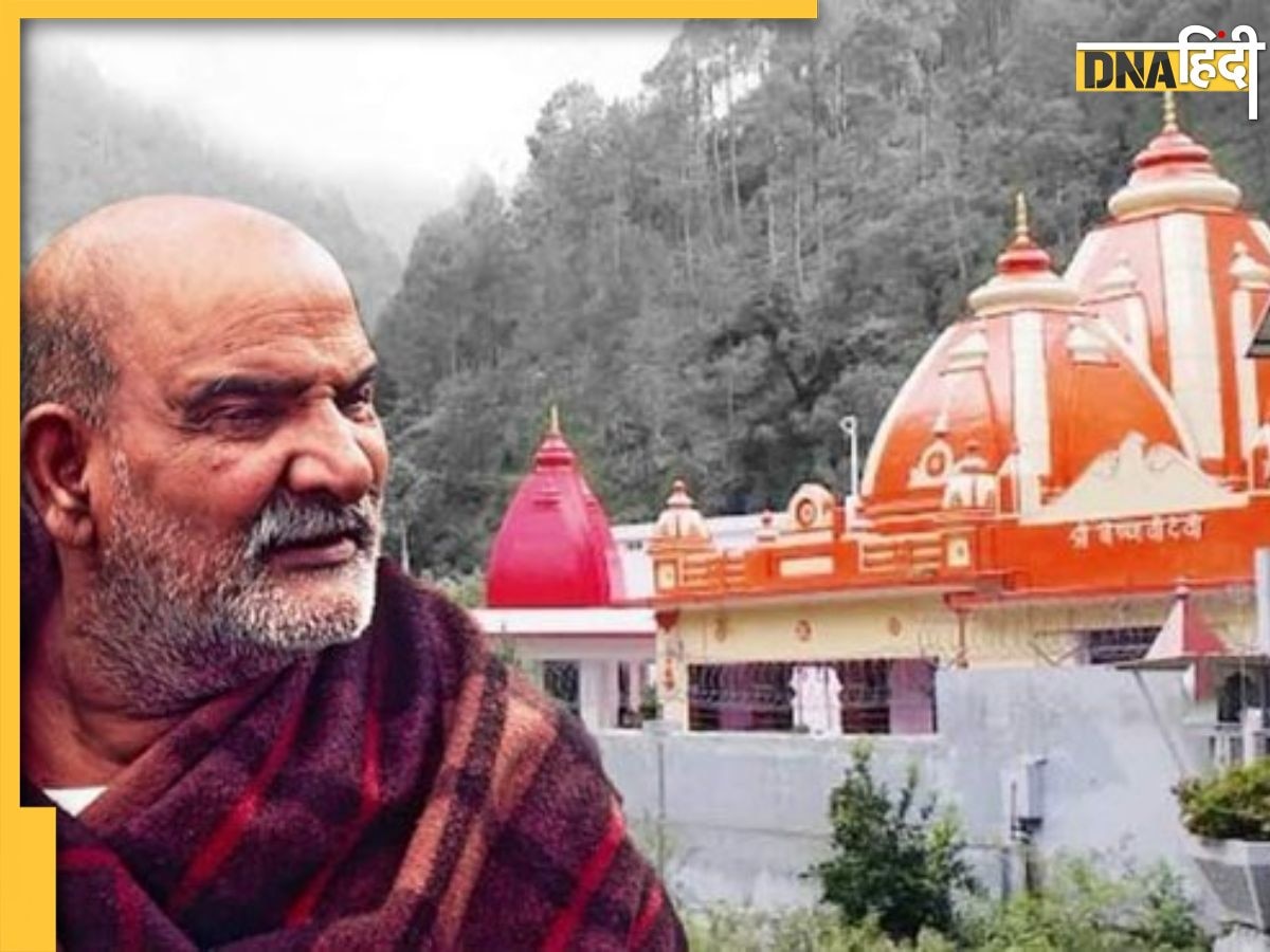 Neem Karoli Baba: कैंची धाम स्थापना दिवस पर सीएम उत्तराखंड धामी ने दिए दो अनूठे तोहफे, जानिए क्या घोषणा की