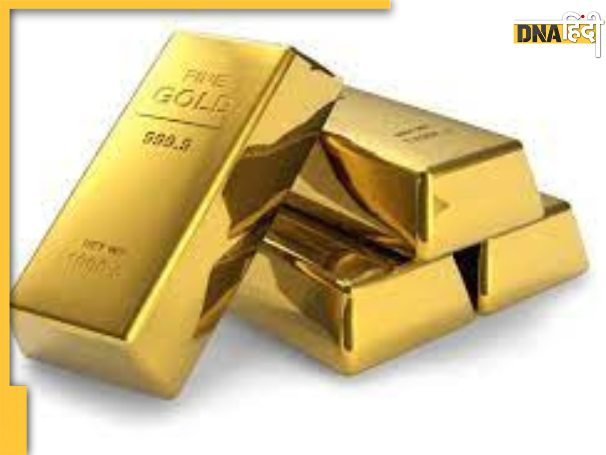 Sovereign Gold Bond में फिर से निवेश करने का मौका, 4 दिन बाद सस्ते में खरीद सकते हैं सोना