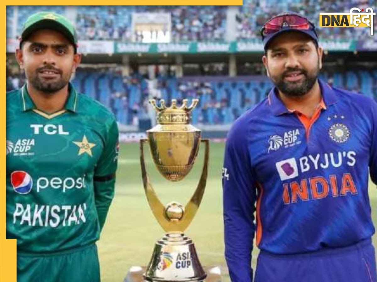 Asia Cup 2023 Schedule: इस तारीख से शुरू हो रहा एशिया कप, जानें कहां होगा IND vs PAK मुकाबला