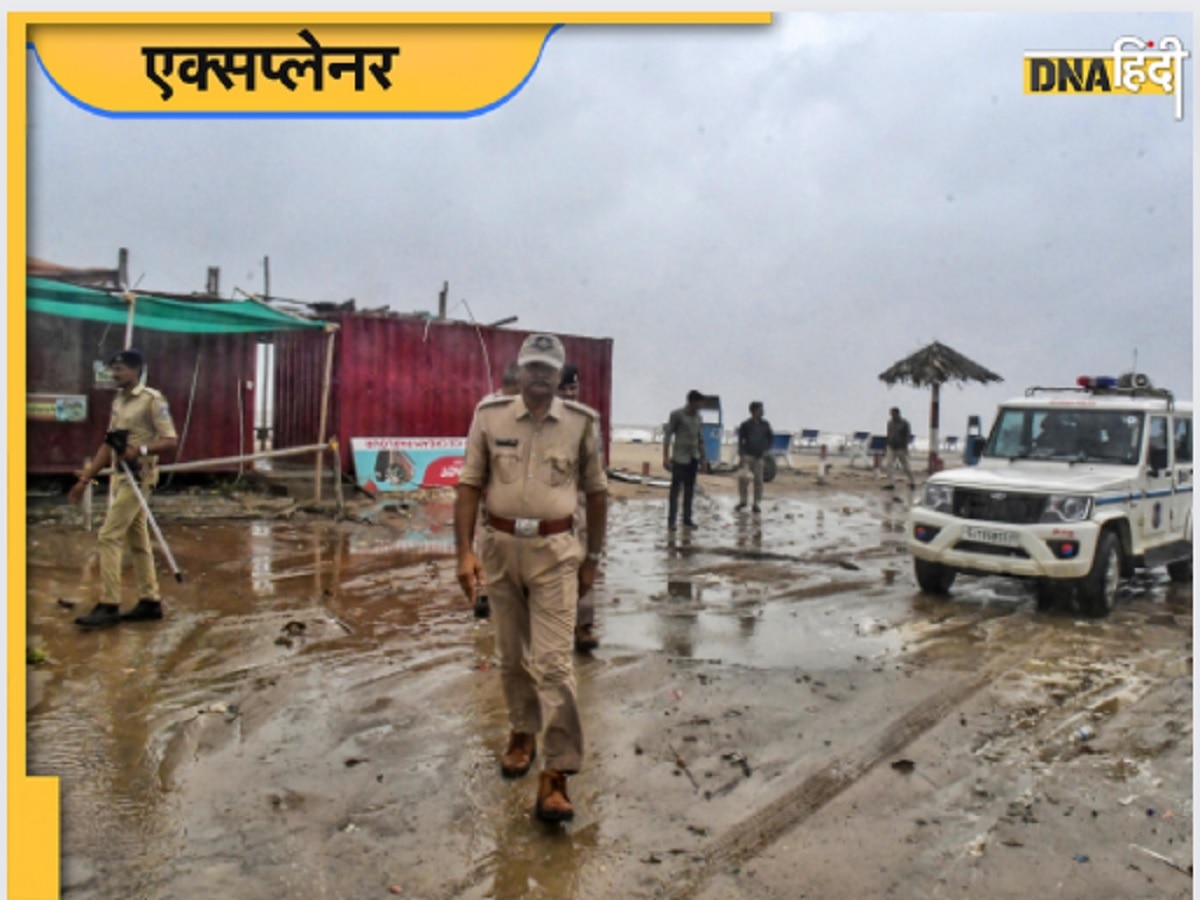 Cyclone Biparjoy landfall: गुजरात के लिए कितना खतरनाक है बिपरजॉय चक्रवात, किन जगहों पर मची है तबाही?