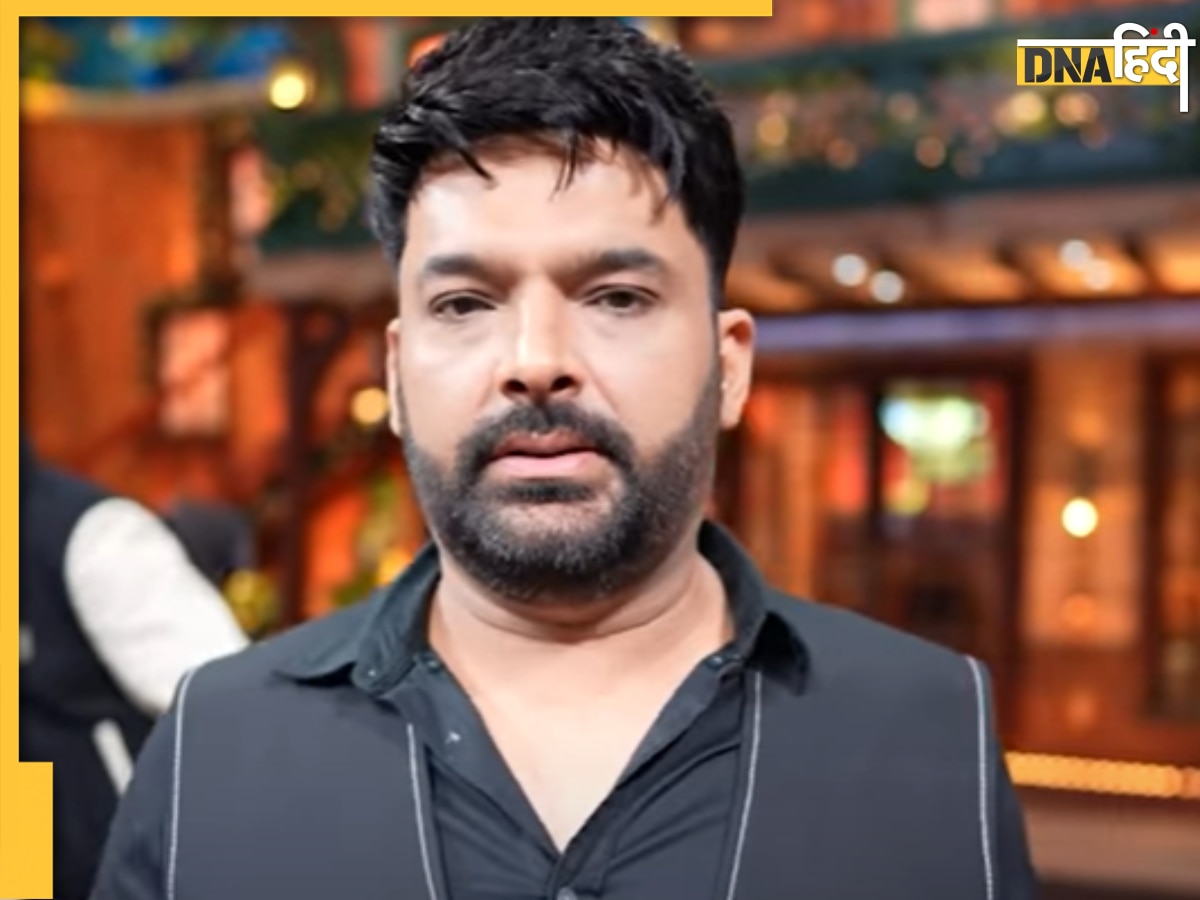 The Kapil Sharma Show के फैंस हो जाएं सावधान, दर्शकों को लूट रहा ये खतरनाक स्कैम