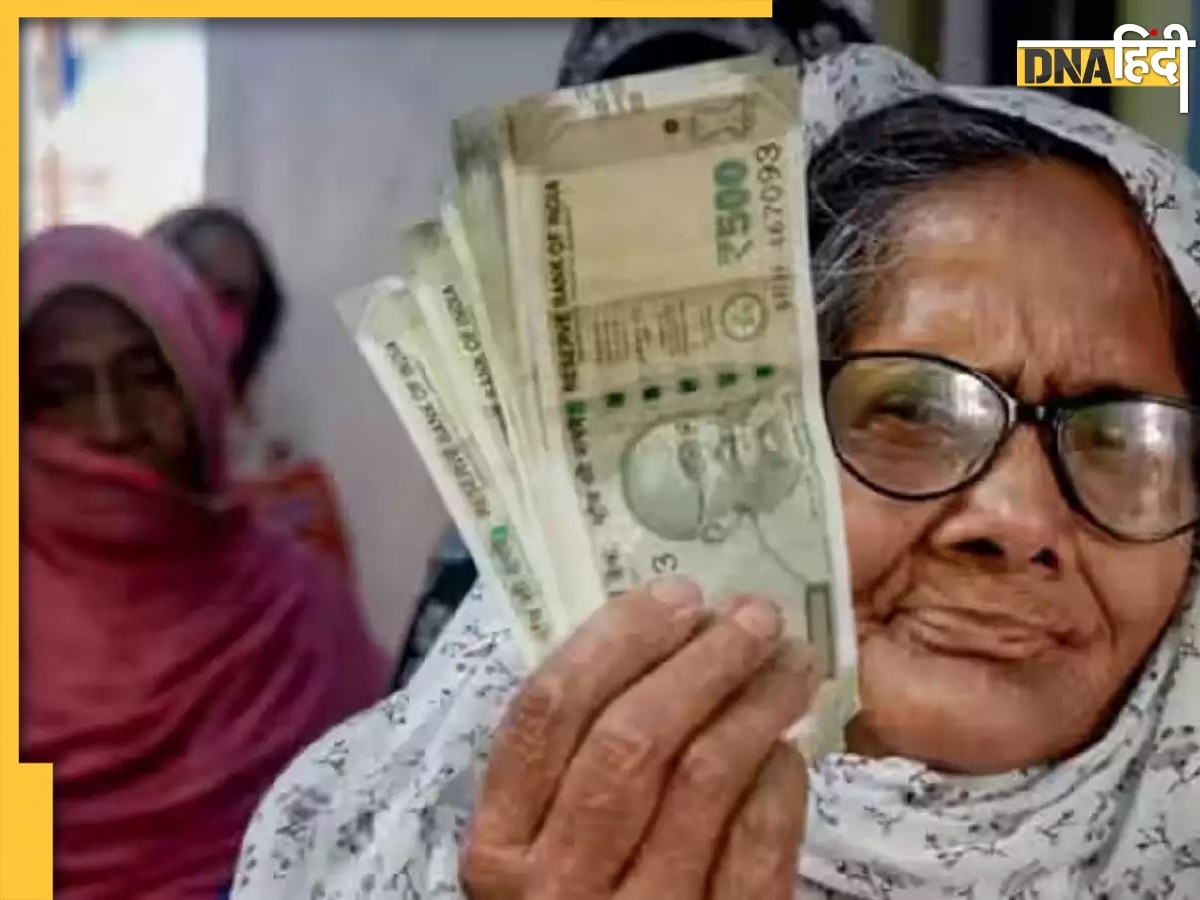 Mahila Samman Saving Scheme में कैसे करें निवेश, टैक्स छूट का भी मिलेगा लाभ