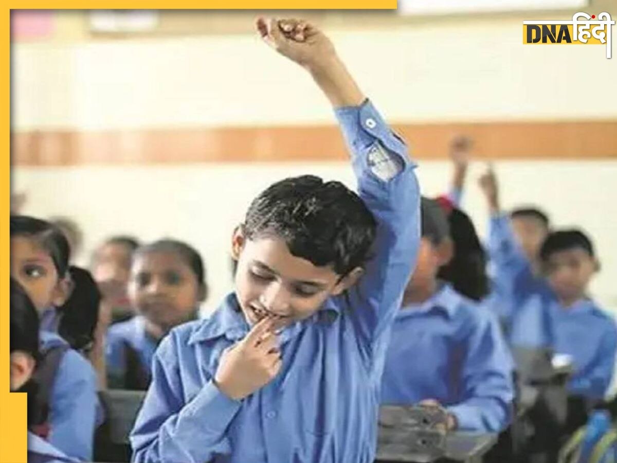 World's Best School पुरस्कार में भारत के 5 स्कूल शामिल, जानिए इन स्कूलों के नाम 