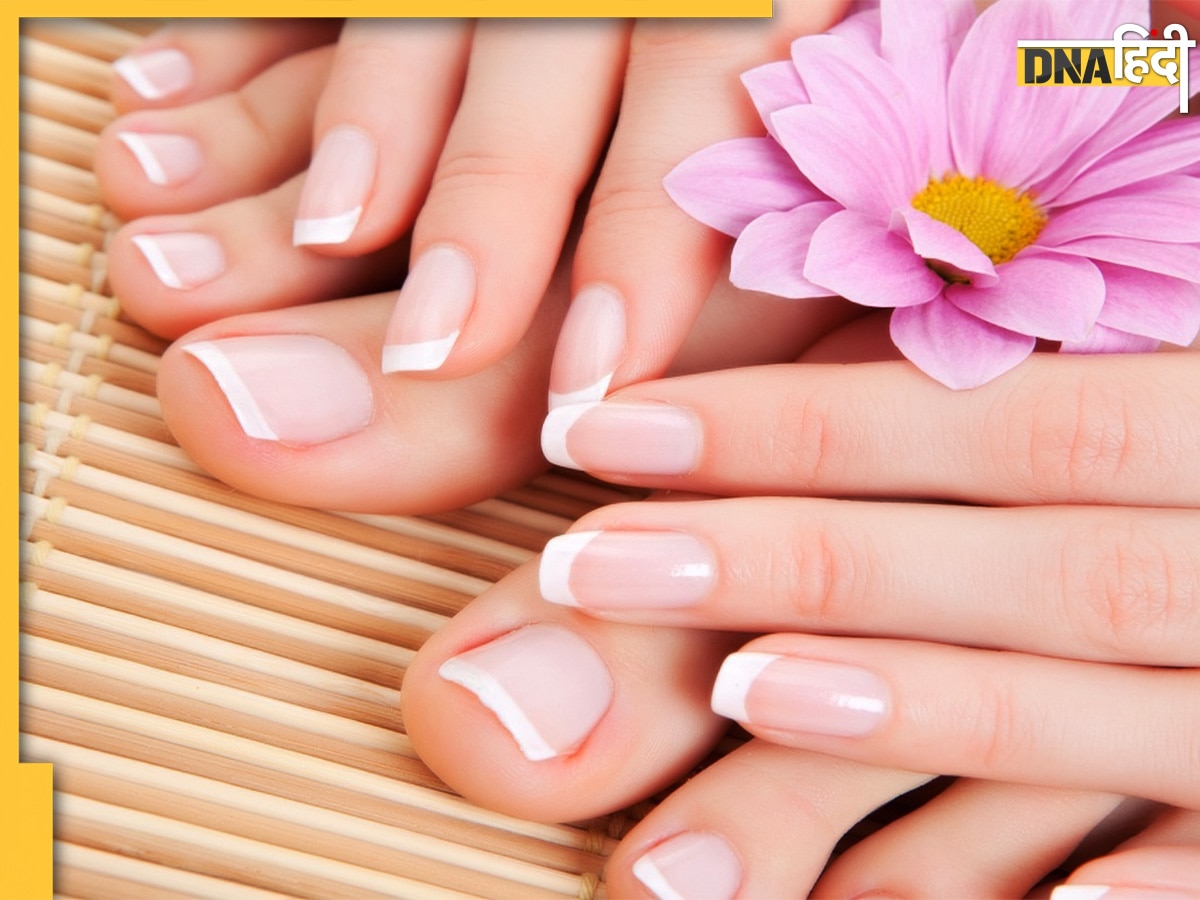 Homemade Nail Treatments: बार-बार टूट जातें हैं नाखून तो उनकी देखभाल के लिए अपनाएं ये नेचुरल तरीके 