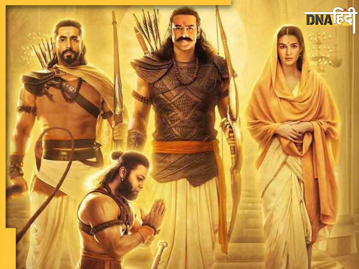 Adipurush Review: 'रामायण' की सबसे अहम बात मिस कर गए ओम राउत, सिर्फ 2 सीन कर पाए इंप्रेस