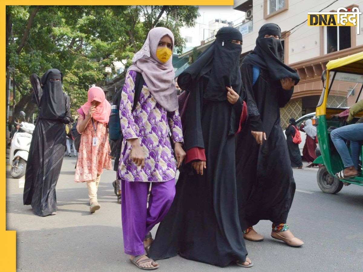 Hijab Row: अब हैदराबाद में एग्जाम सेंटर पर रोकी गई बुर्के वाली स्टू़डेंट्स, जानिए पूरा व��िवाद