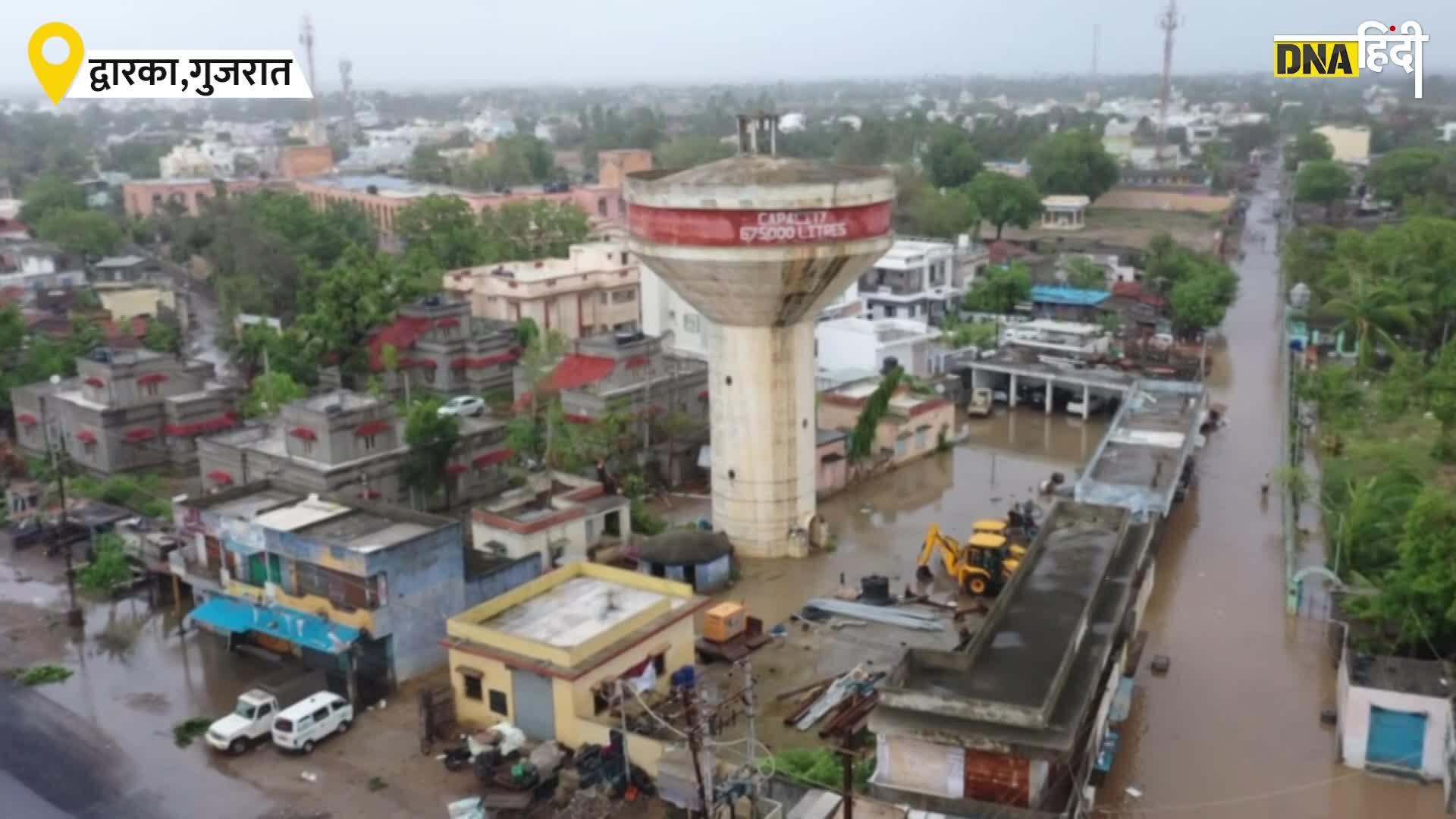 Video- Cyclone Biporjoy: Gujarat में Biparjoy चक्रवात के बाद खोला गया Dwarkadhish Temple, खुशी से झूमे भक्त