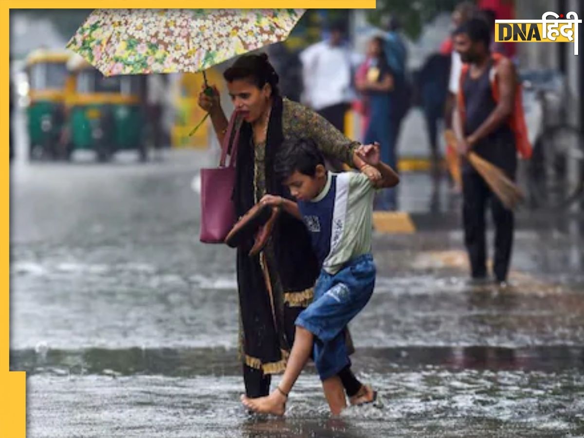 Weather Update: दिल्ली एनसीआर में बारिश ने गर्मी से दी राहत, IMD ने बताया कब तक बरसेंगे बादल