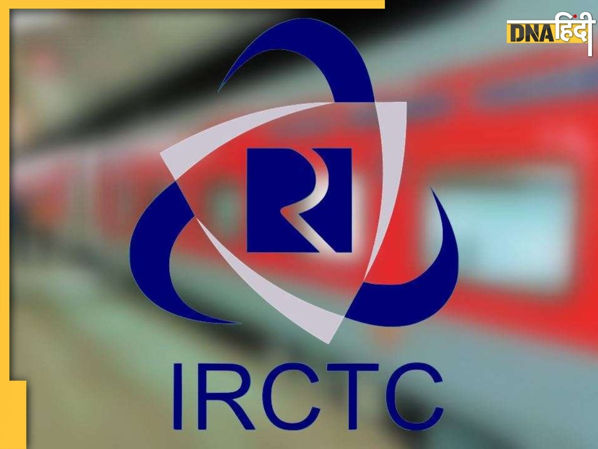 IRCTC का काम तमाम कर देगी यह कंपनी? जानिए गौतम अडानी से क्या है इसका कनेक्शन