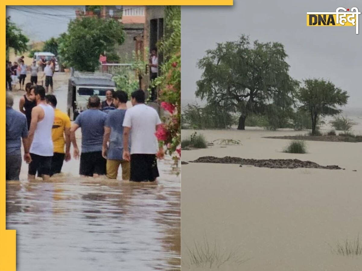 Biporjoy Cyclone से राजस्थान में भयंकर तबाही, 500 गांवों की बत्ती गुल, गिरे कच्चे घर और उखड़े पेड़, ��बारिश को लेकर IMD का अलर्ट