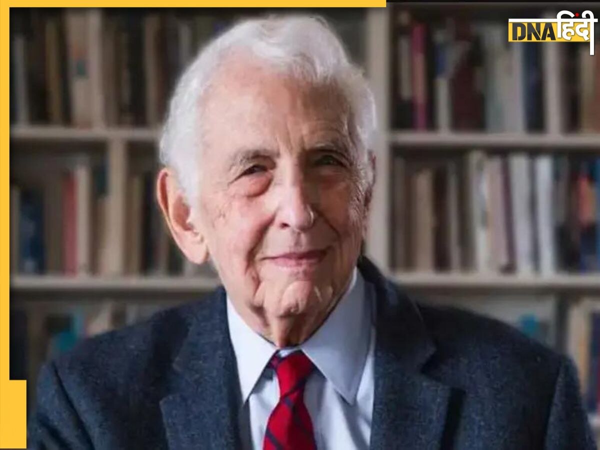 Daniel Ellsberg का निधन, जानिए दुनिया का सबसे खतरनाक इंसान क्यों मानता है अमेरिका