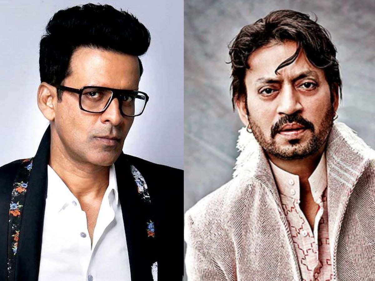 'We didn’t know each other': Manoj Bajpayee on being jealous of Irrfan Khan