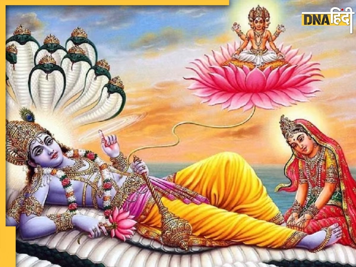 Devshayani Ekadashi 2023: देवशयनी एकादशी पर बन रहा शुभ योग, जानें व्रत का महत्व और विधि