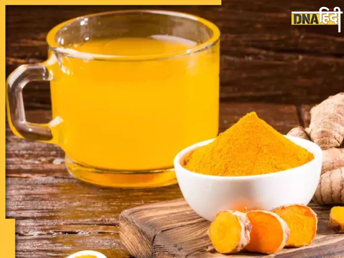 Turmeric Water Benefits: पानी में मिलाकर पी लें किचन में रखी ये एक चीज, एंग्जाइटी और स्ट्रेस से तुरंत मिलेगा छुटकार�ा