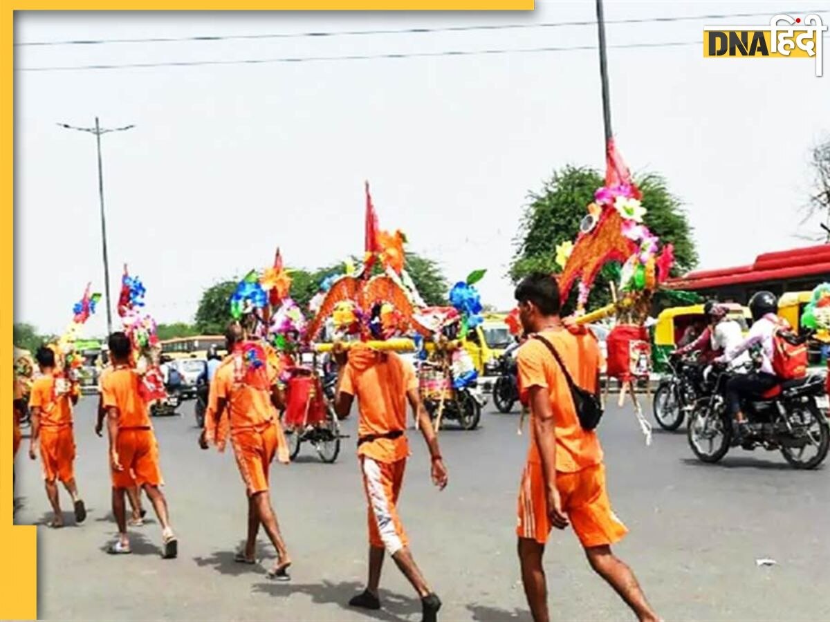 कांवड़ यात्रा में नहीं बजेंगे अश्लील गाने, भाला और त्रिशूल ले जाने की इजाजत नहीं, जानिए सारे नियम