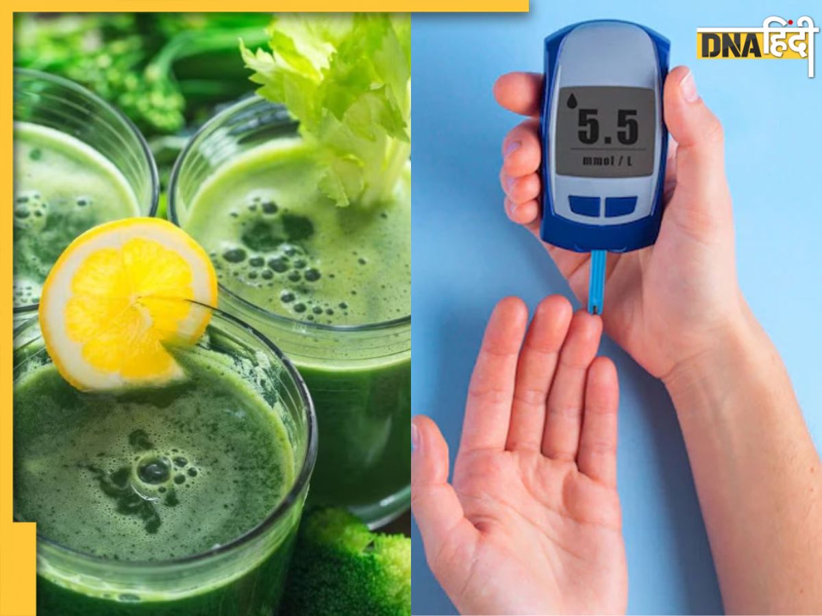 Juices For Diabetes Control इन 5 जूस की मदद से बढ़ते ब्लड शुगर लेवल पर