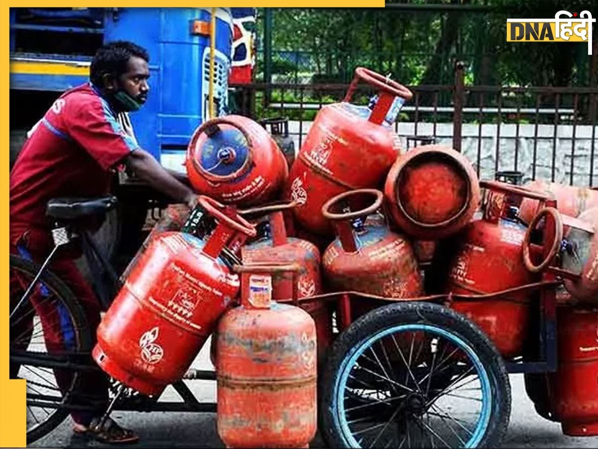 'आंख से दिखता नहीं तो नहीं मिलेगी गैस', नेत्रहीन महिला को LPG कनेक्शन देने से इनकार