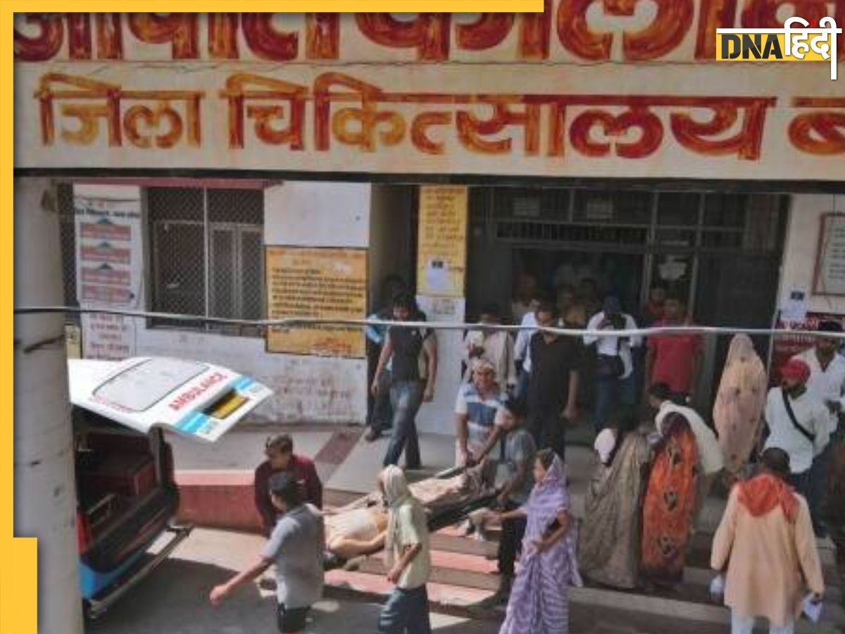 Ballia Heat Wave Deaths: बलिया में नहीं थमा गर्मी का कहर, 5 की और मौत, 6 दिन में 73 ने गंवाई हीट स्ट्रोक से जान