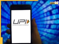 UPI Lite X: अब पैसे भेजने के लिए इंटरनेट की नहीं होगी जरुरत, जानिए कैसे करेगा काम
