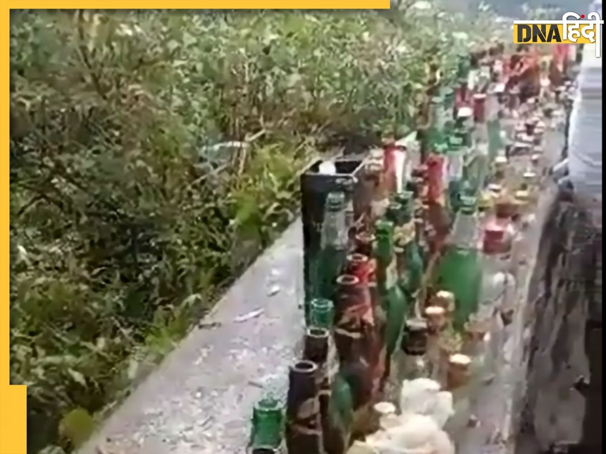 Nainital viral video: नैनीताल की सफाई में मिली बीयर की इतनी बोतलें, लोग बोले 'बेचकर इकोनॉमी सुधार लो'