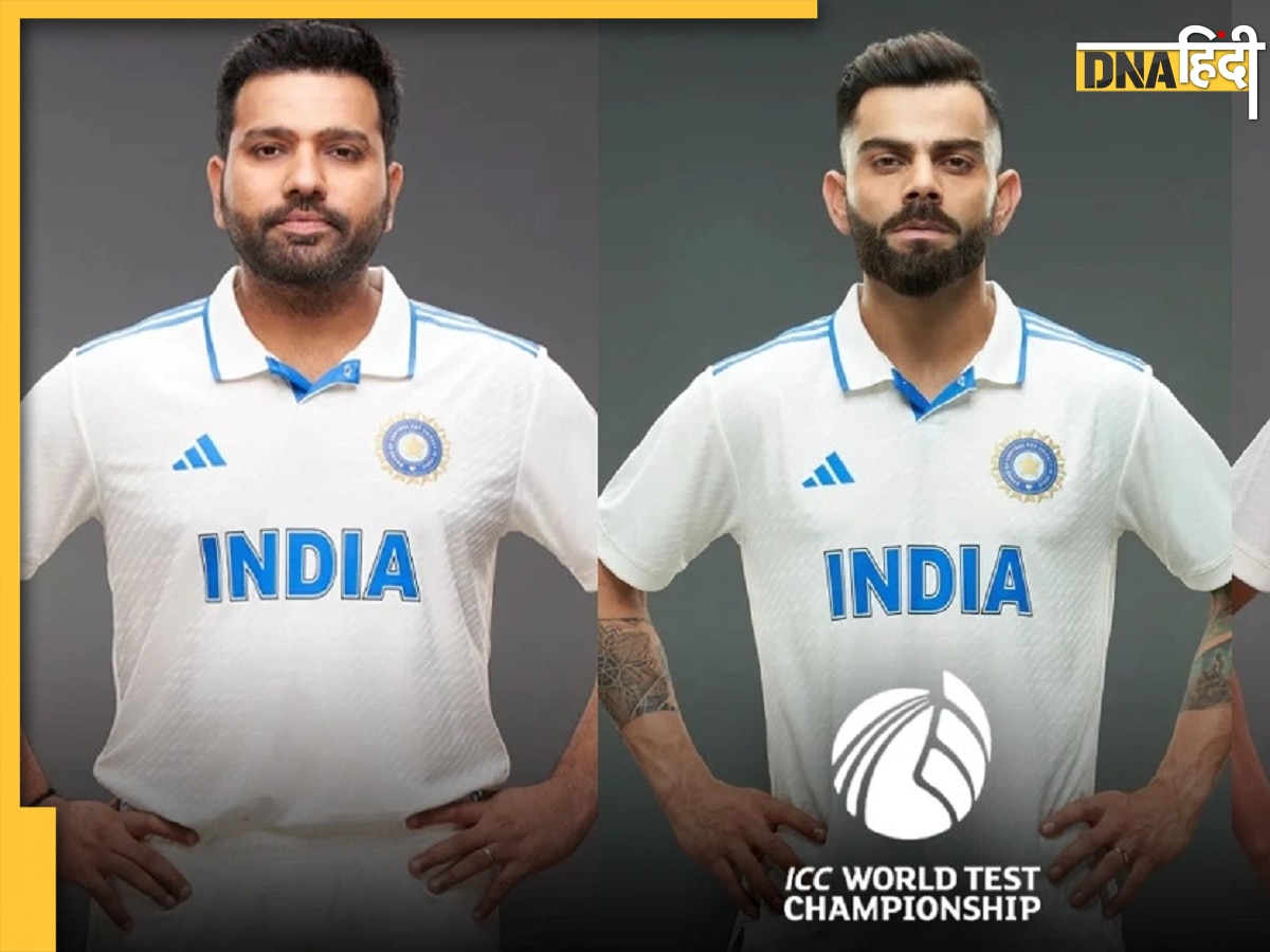 Team India New Jersey: टाइगर और कश्मीर से है टीम इंडिया की जर्सी का खास कनेक्शन, जानें कैसे तैयार हुई ये वाली जर्सी 