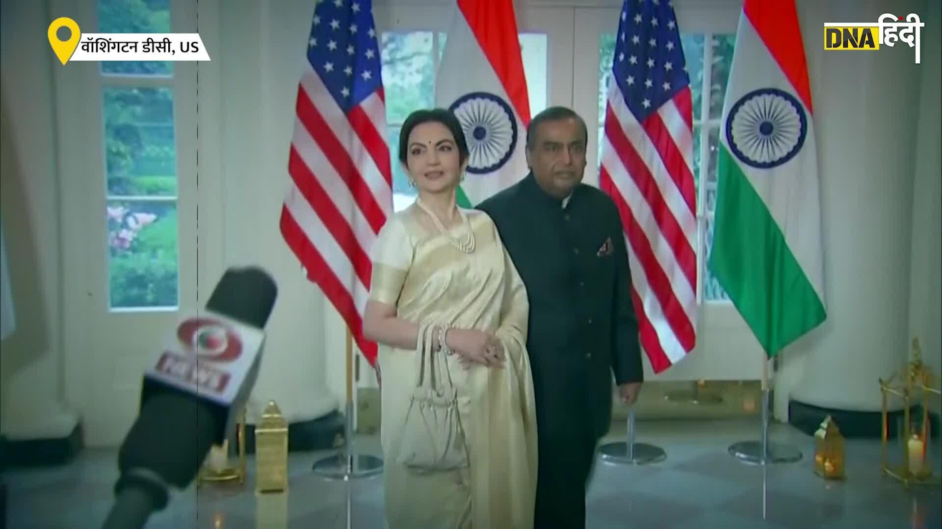 Video: Mukesh-Nita Ambani, Sundar Pichai से लेकर Anand Mahindra तक, White House Dinner में शामिल हुए ये लोग