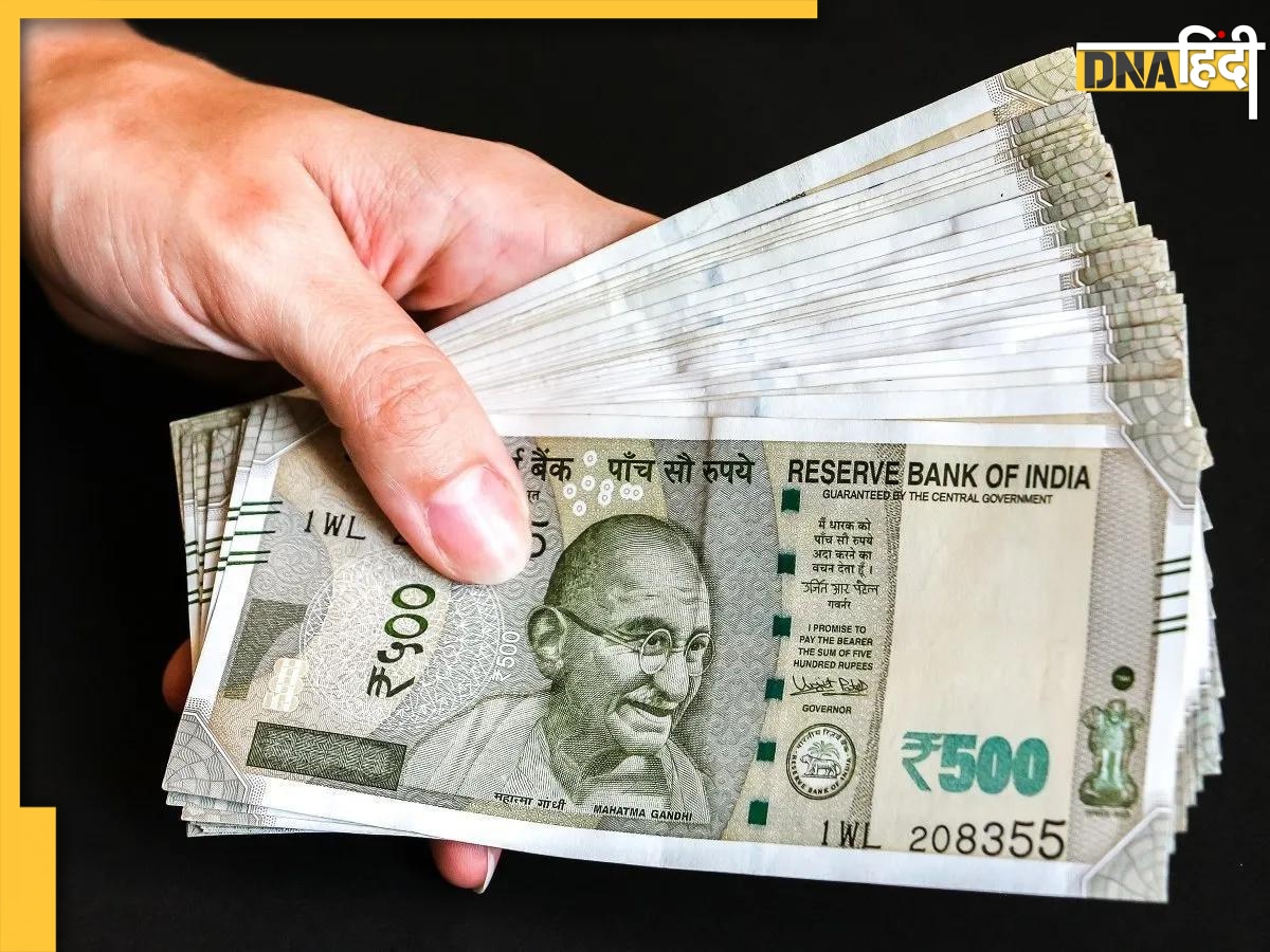 7th Pay Commission: जुलाई से केंद्र सरकार के कर्मचारियों का बढ़ सकता है DA, यहां जानें डिटेल