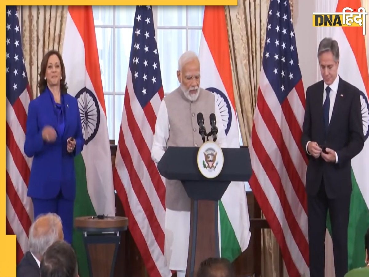 PM Modi US Visit: 'कमला हैरिस की मां ने भारत से कभी भी नहीं तोड़ा नाता', स्टेट लंच के बाद बोले PM मोदी