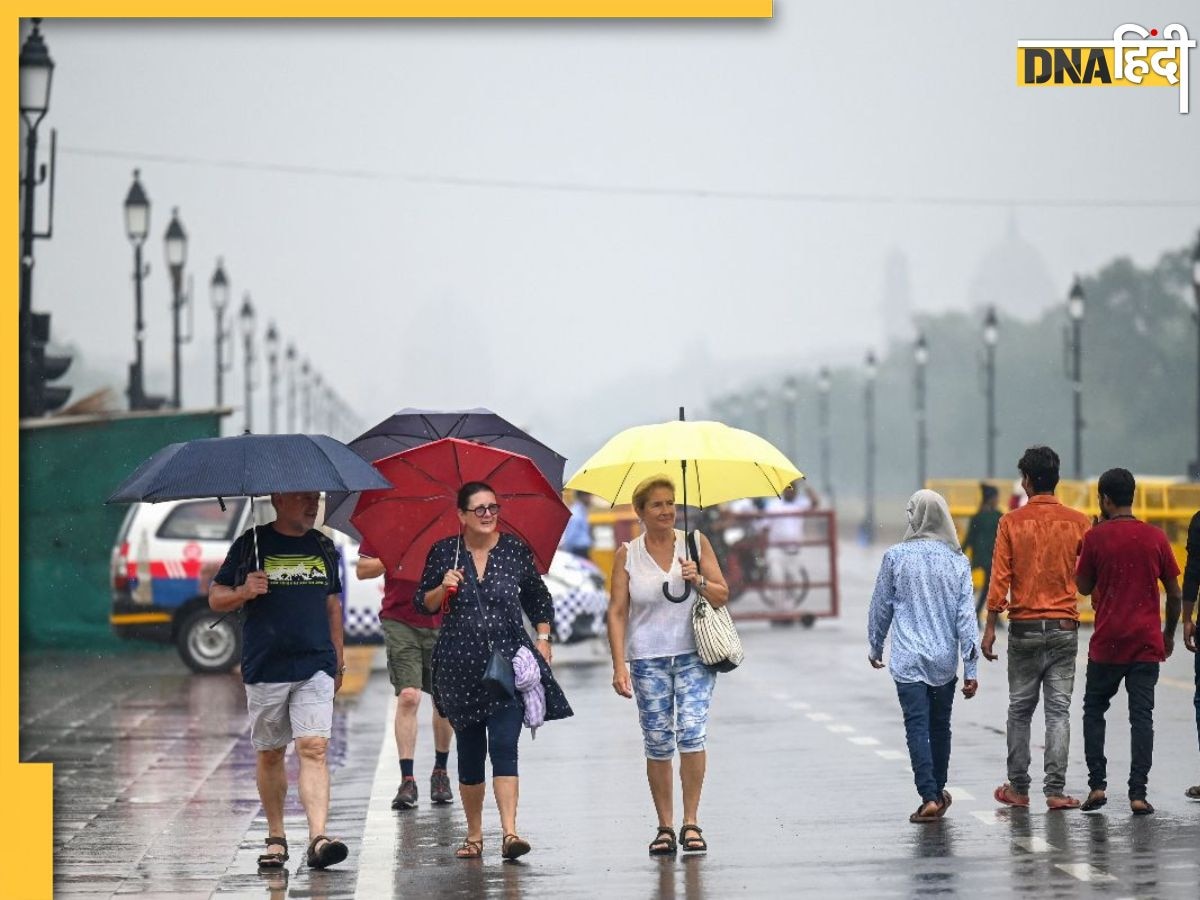 Delhi Rain: उमस भरी गर्मी से जल्द मिलेगी राहत, दिल्ली NCR में अगले दो दिन जमकर होगी बारिश 