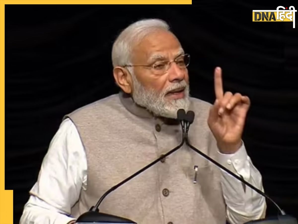 PM Modi US Visit: पीएम मोदी के दौरे से मिलेंगी भा�रत में हजारों नौकरियां, Google-Amazon समेत बिग टेक कंपनियों ने किए ऐसे ऐलान