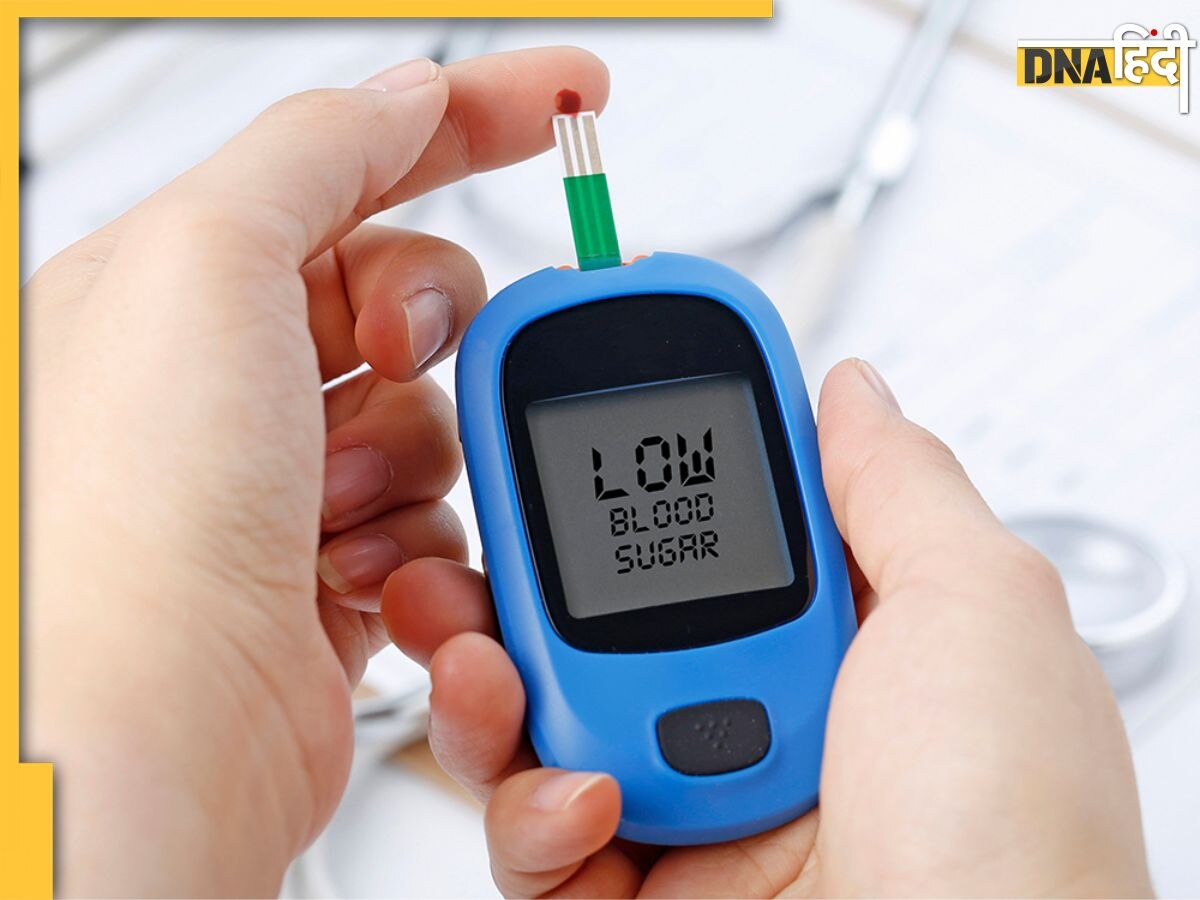 Diabetes Low Blood Sugar: हाई से भी ज्यादा खतरनाक है लो ब्लड शुगर, डायबिटीज मरीजों का ऐसे रखें ध्यान