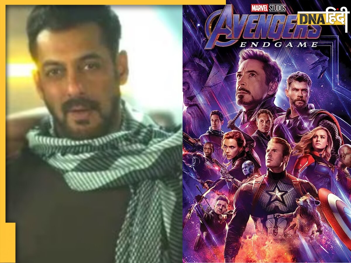 Salman Khan की Tiger 3 का है Avengers Endgame से खास कनेक्शन, जानकर हिल जाएगा दिमाग 