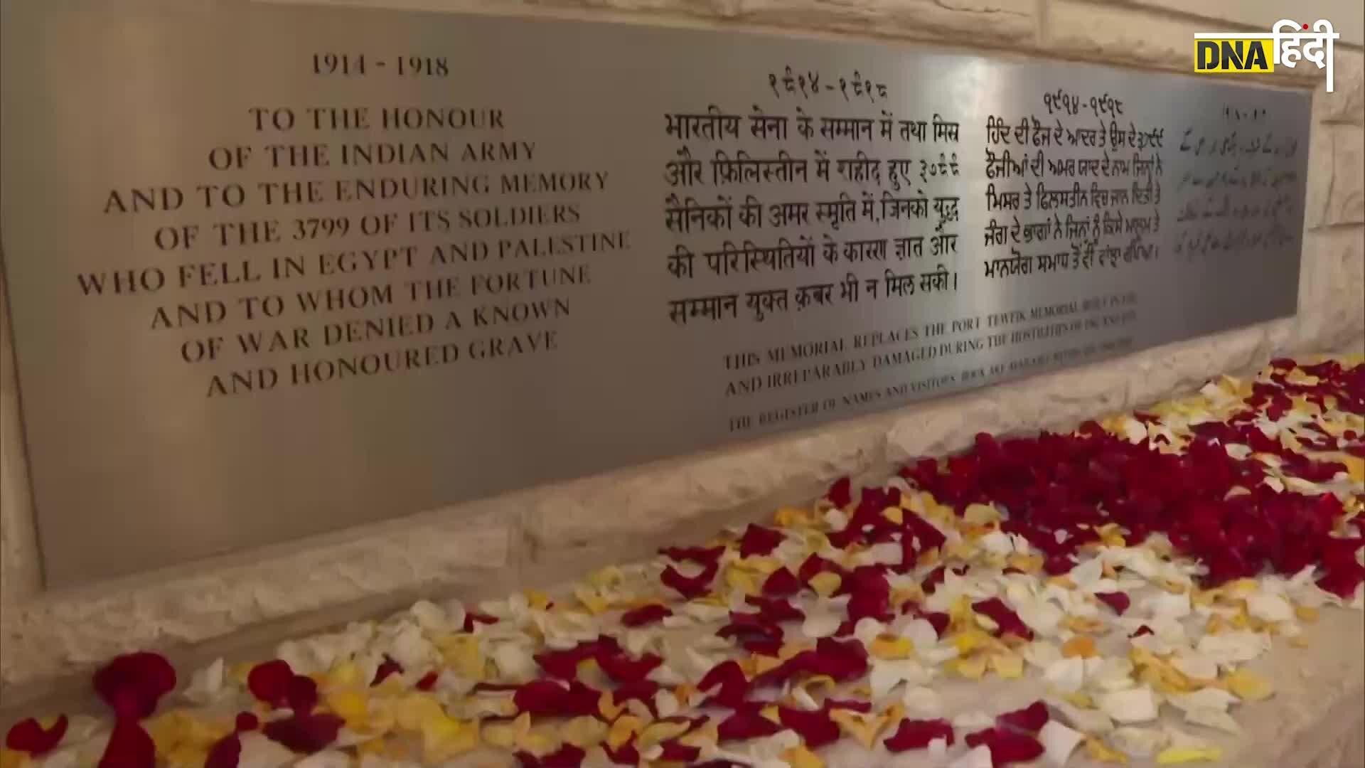 Video- Egypt के Heliopolis War Memorial पहुंचे PM Modi, Indian Soldiers को दी श्रद्धांजलि