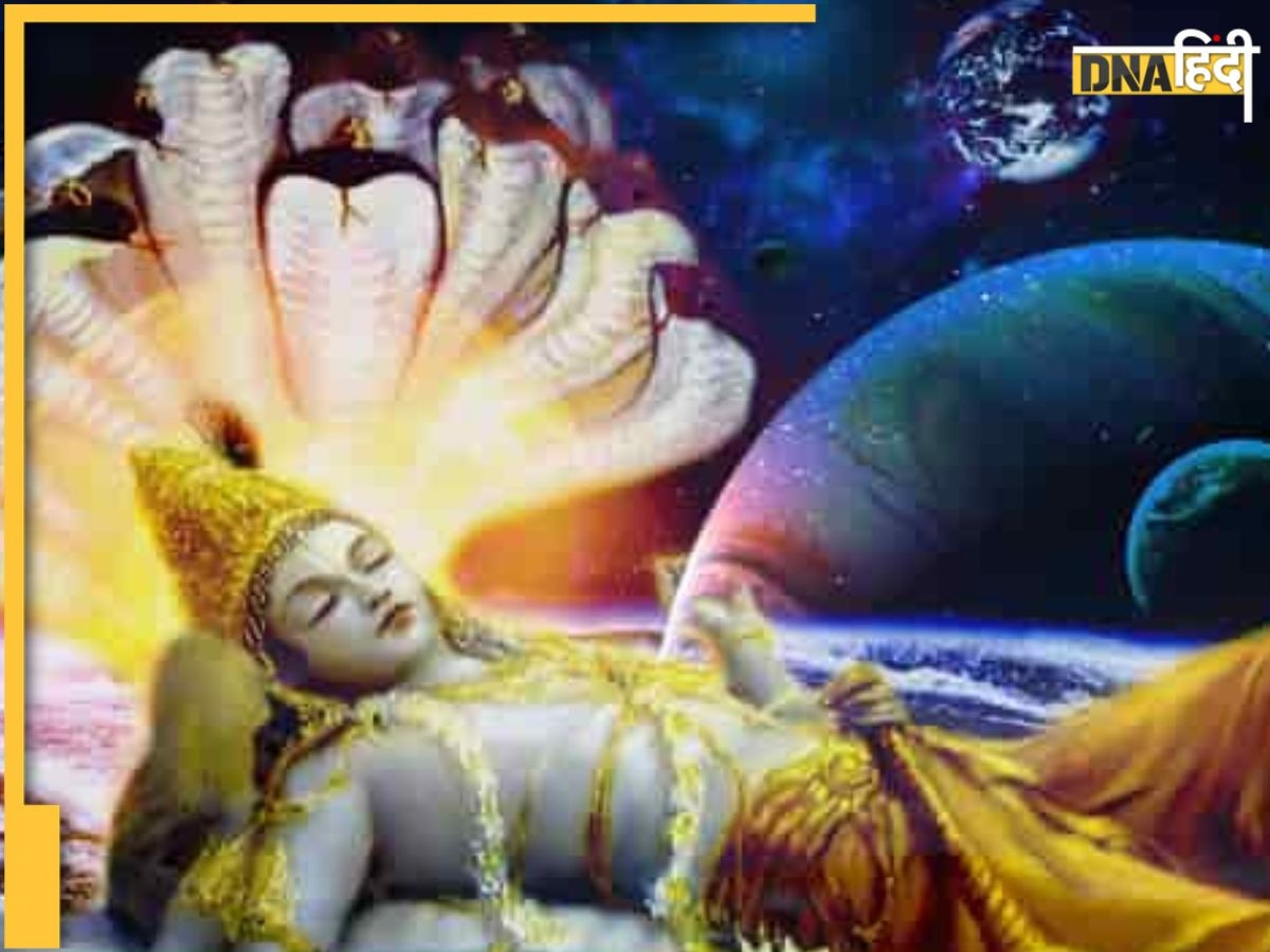 Devshayani Ekadashi Katha: 29 जून से भगवान विष्णु 4 महीने पाताल में जाएंगे सोने, भोले बाबा संभालेंगे पृथ्वी, जानें ये रोचक कथा