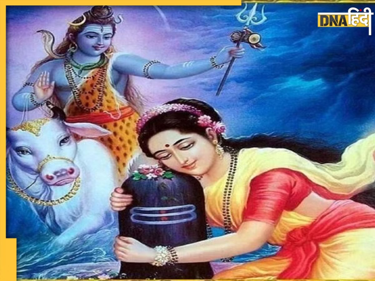 Jaya Parvati Vrat