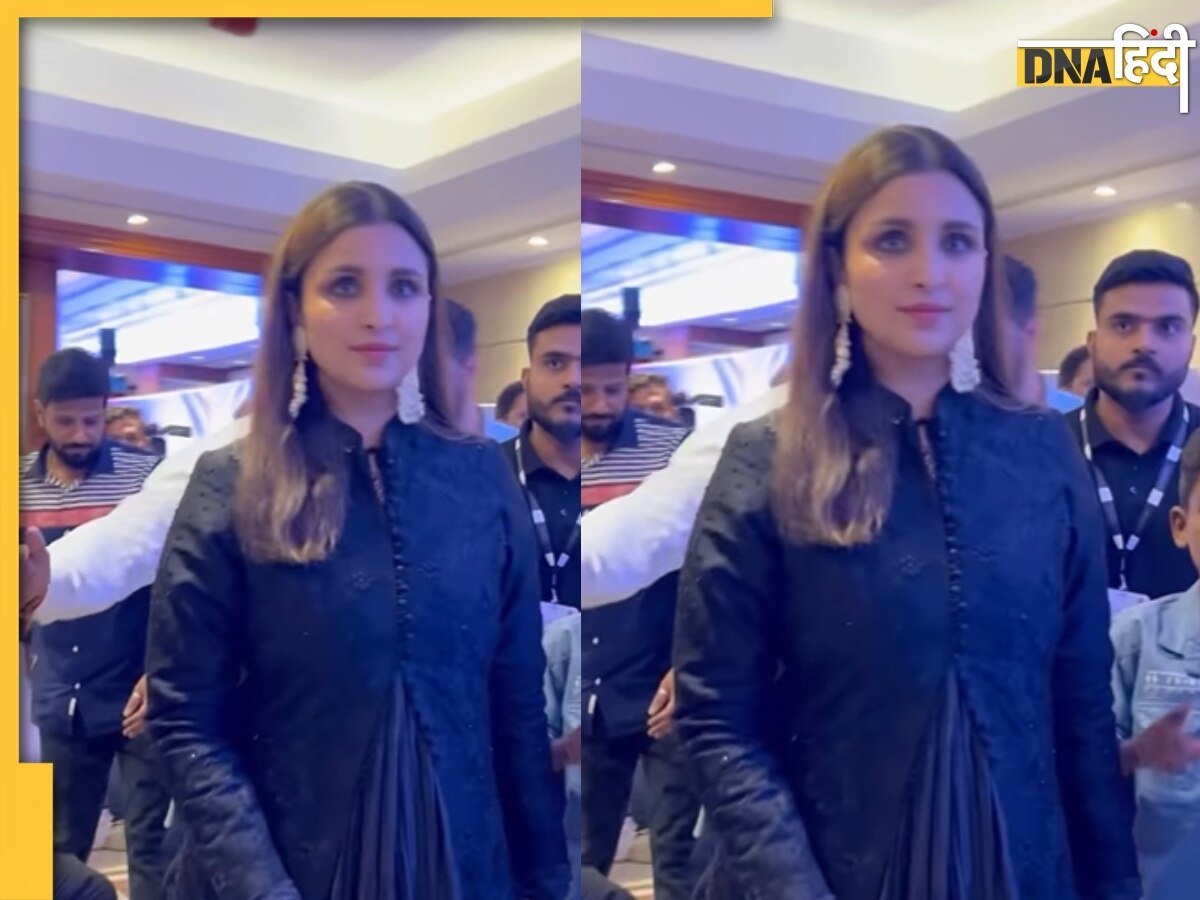 'शादी के बाद कैसी चल रही है लाइफ', Parineeti Chopra से पूछा सवाल तो मिला मजेदार जवाब