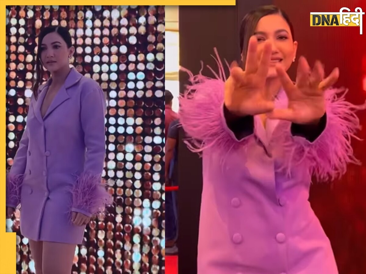 प्रेग्नेंसी के डेढ़ महीने बाद एकदम फिट दिखीं Gauahar Khan, खूबसूरत अंदाज में डांस करते वीडियो हुआ वायरल