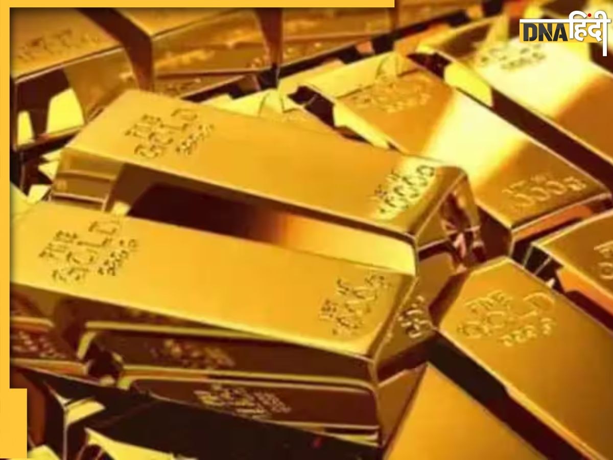 Gold-Silver Price: सोने-चांदी की कीमत में आई गिरावट, जानें लेटेस्ट रेट