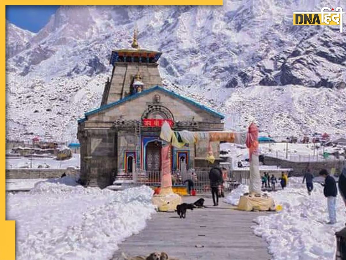 Kedarnath Yatra Stopped: भारी बारिश के चलते रोकी गई केदारनाथ यात्रा, CM पुष्कर धामी ने लिया हालात का जायजा