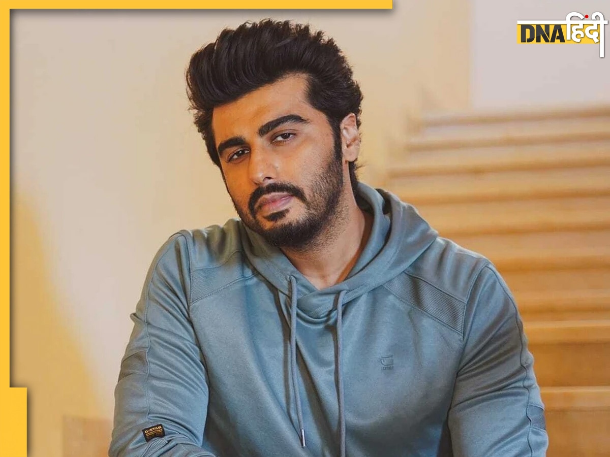 Arjun Kapoor Birthday: बैक टू बैक फ्लॉप देने के बाद भी इतने करोड़ के मालिक हैं अर्जुन, चलाते हैं ये लग्जरी कार