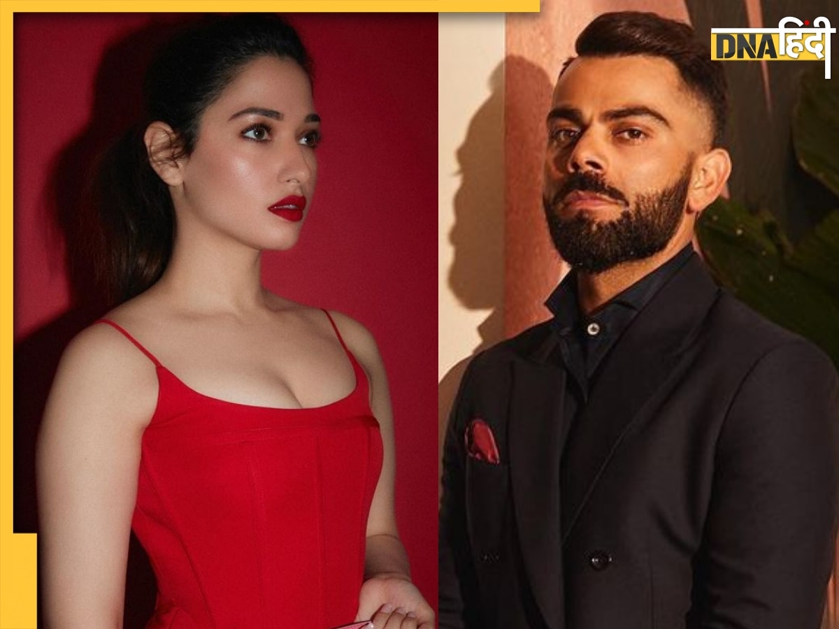 Tamannaah Bhatia ने Virat Kohli को किया था डेट? एक्ट्रेस ने बताई सच्चाई, इस पाकिस्तानी क्रिकेटर से भी जुड़ चुका है नाम