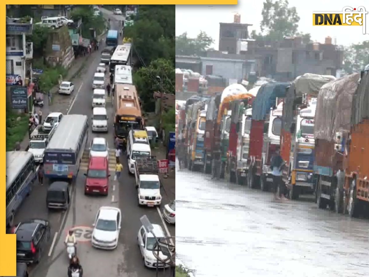 Himachal Rains: होटल हो गए फुल, 15 किलोमीटर लंबा जाम, हिमाचल में भारी बारिश से खराब हो गया पर्यटकों का मजा