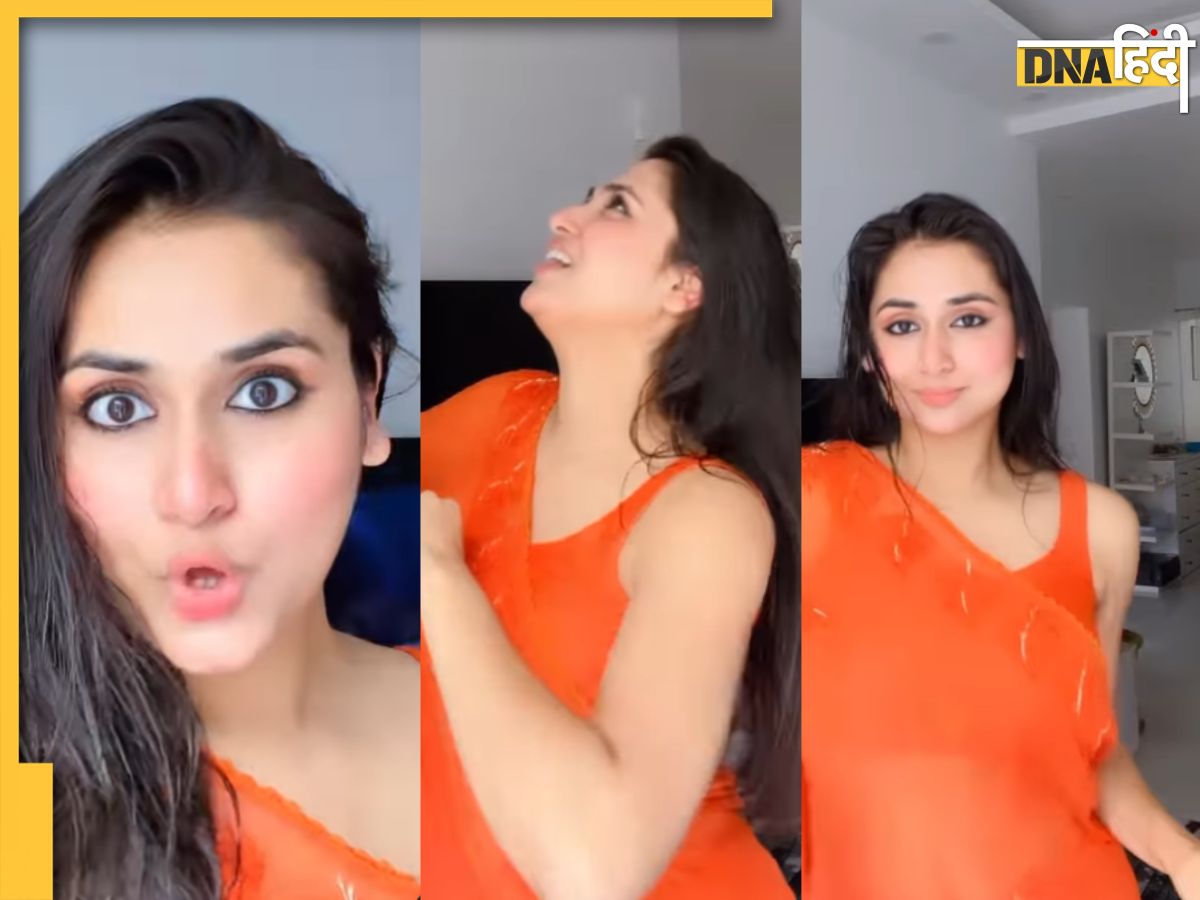 लड़की ने ऑरेंज साड़ी में किया डांस, वीडियो देख लोग बोले ‘ये तो करीना ...