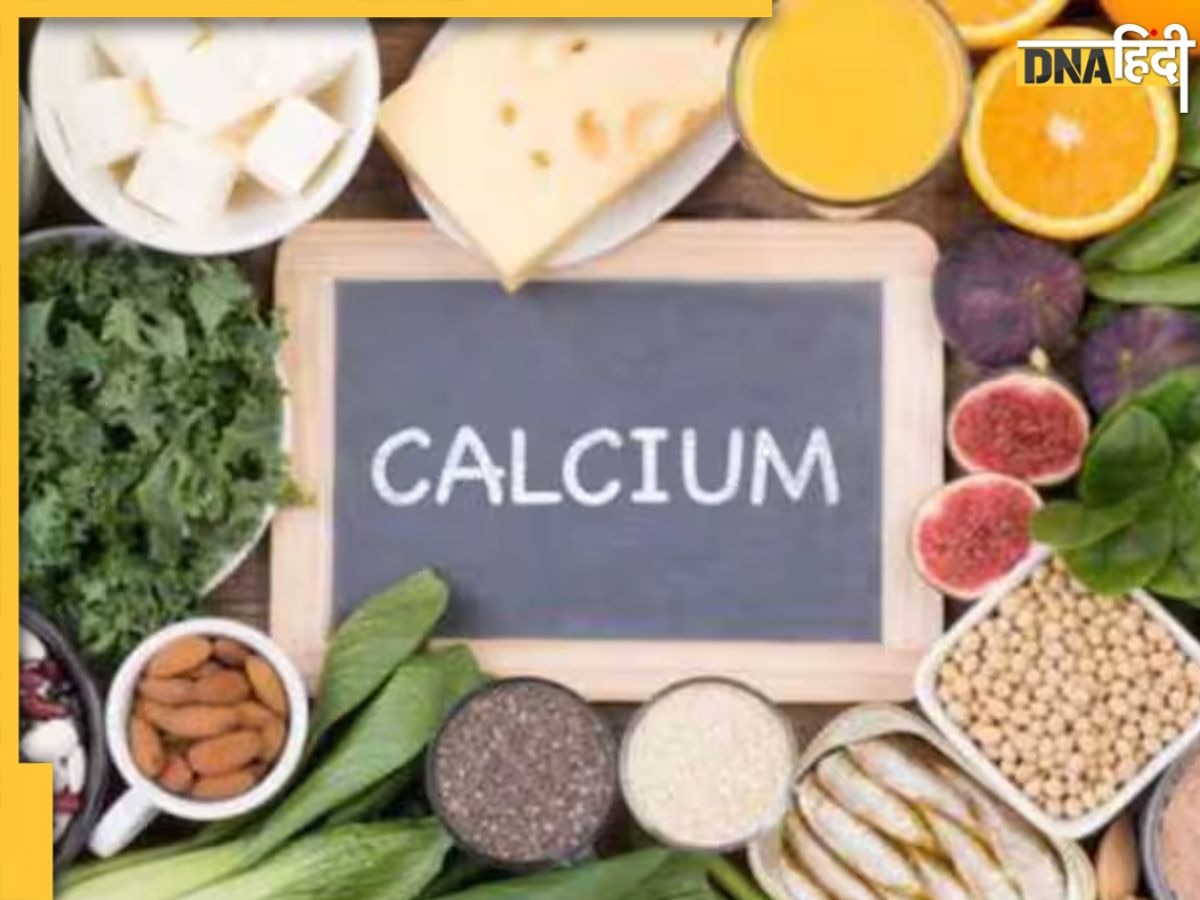 Calcium Rich Foods: इन 5 चीजों में होता है दूध-दही से ज्यादा कैल्शियम, हड्डियों की मजबूती के लिए आज से ही खाना कर दें शुरू