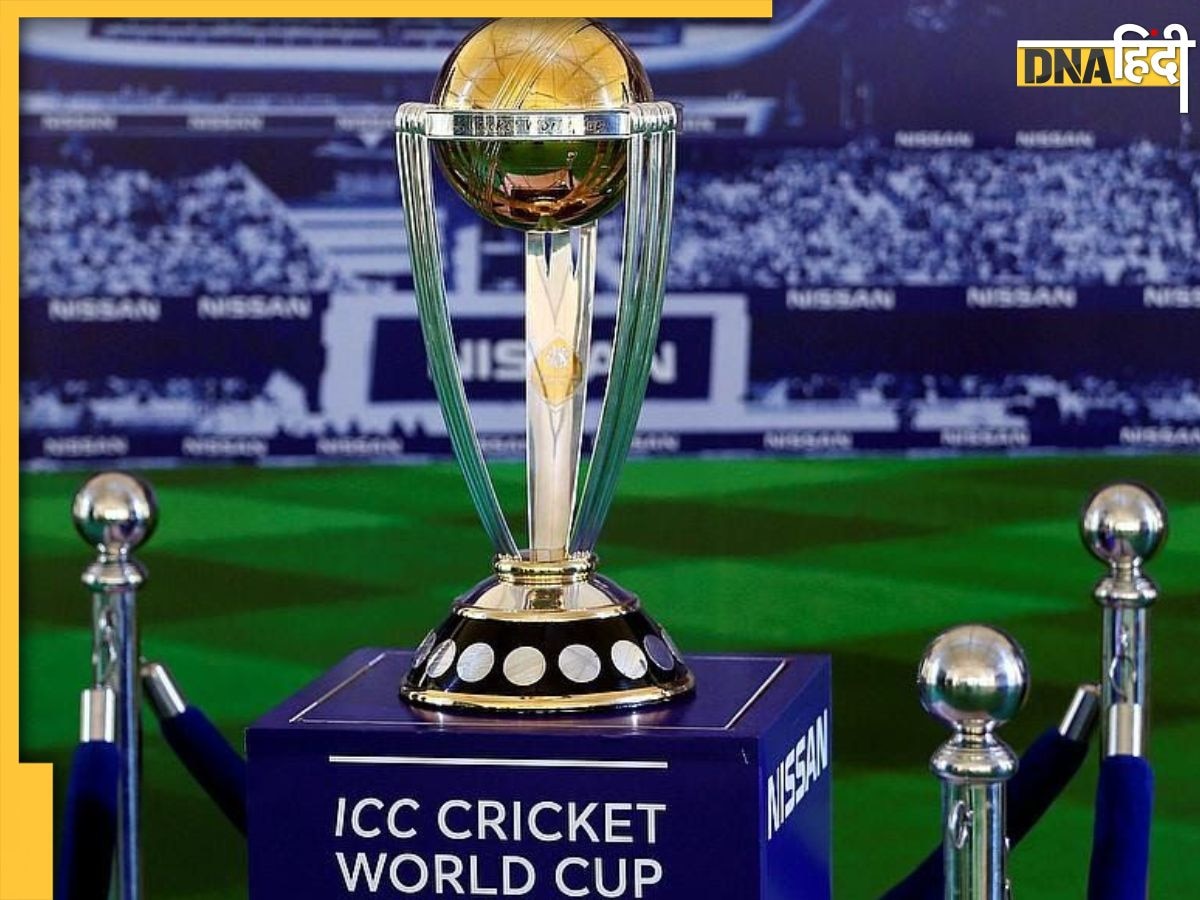 ODI World Cup 2023: अक्टूबर में घूमने का प्लान बनाने से पहले सोच लें, एक दिन में कई गुना उछला Hotel Rent