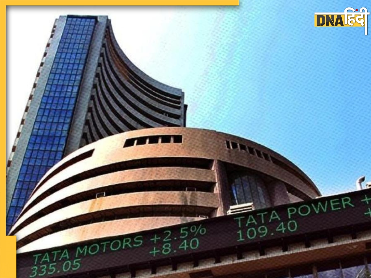 Sensex ने रिकॉर्ड 64,000 अंक को तोड़ा, निफ्टी 19,000 के स्तर पर पहुंचा