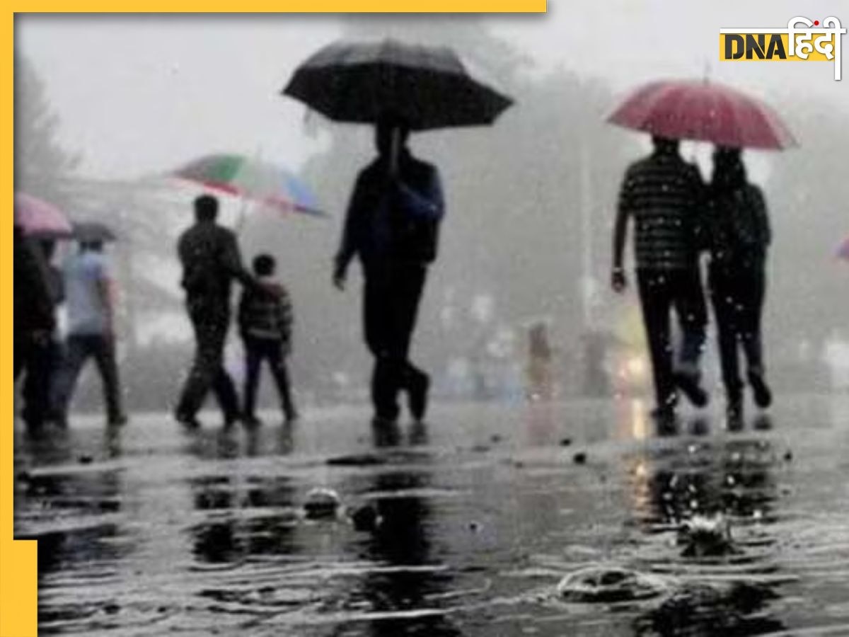 Delhi Rain: दिल्ली-एनसीआर में झमाझम बारिश से हुई दिन की शुरुआत, IMD ने बताया आज कैसा रहेगा मौसम