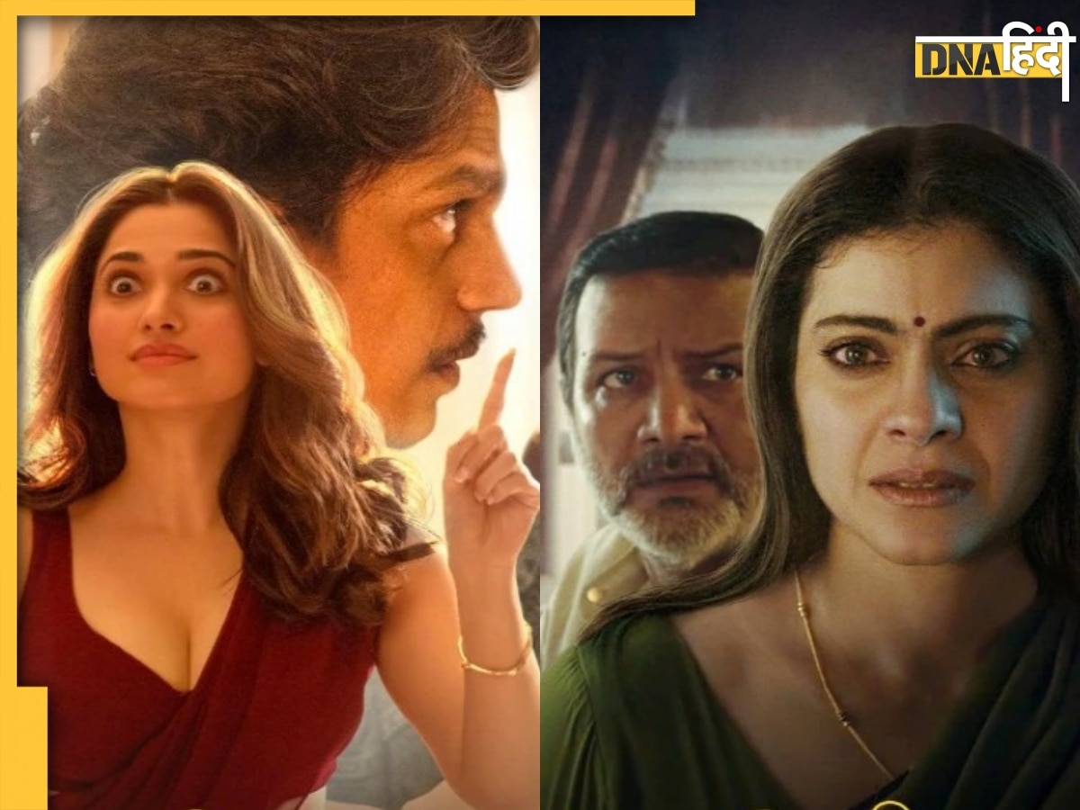 Lust Stories 2 Review: Tamannaah और Vijay Varma नहीं कर पाए इंप्रेस, जानें 4 कहानियों में सबसे बेस्ट कौन?